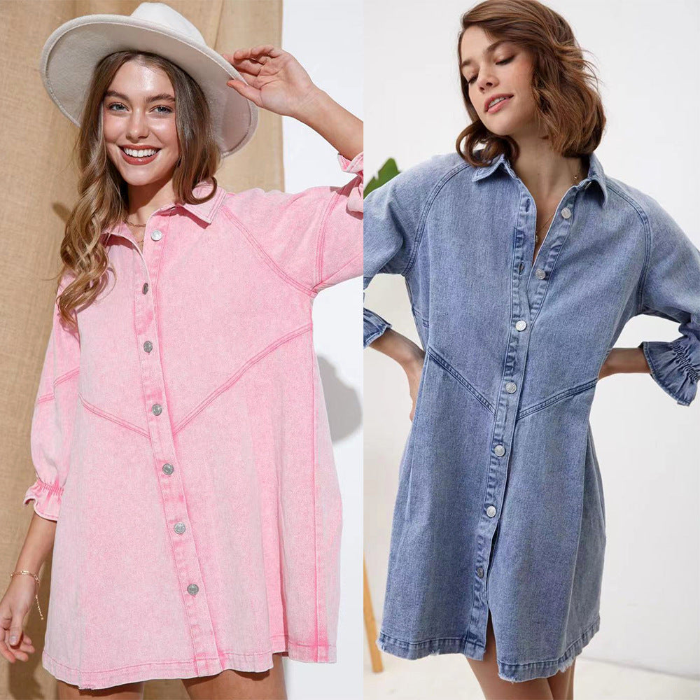 Women's Fashion Loose Lantern Sleeve Shirt