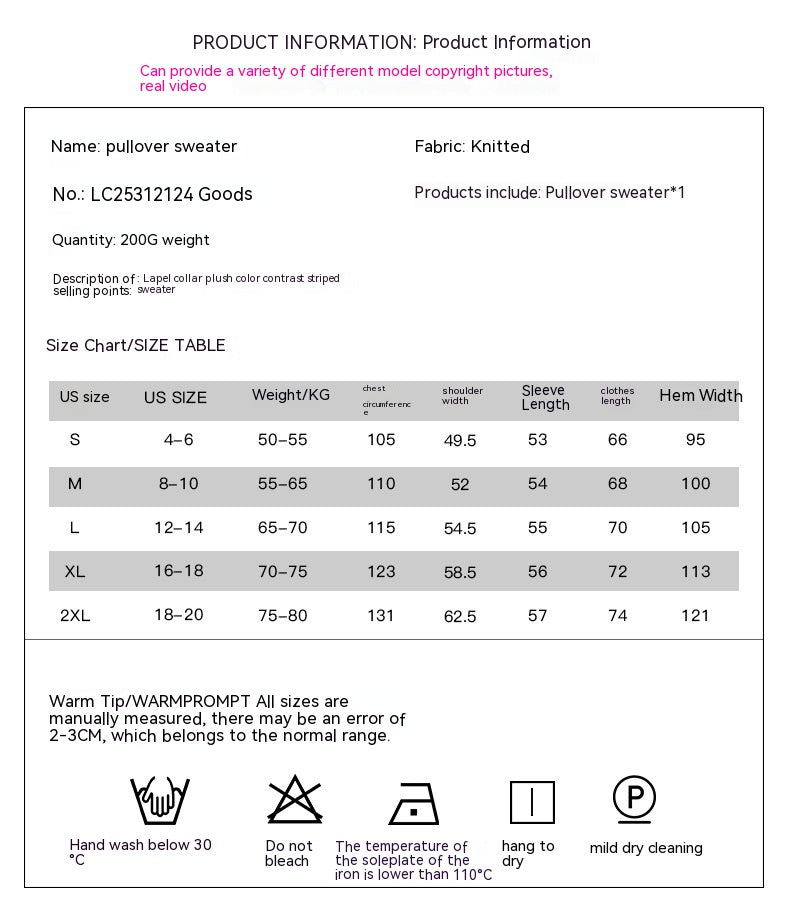 Multi-color Stripe Button Lambswool European And American Pocket Sweatshirt