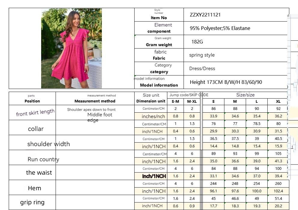 Women's Clothing V-neck Ruffle Short Skirt Solid Color Elegant Dress