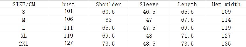 Women's Pullover Fashion Beige Leopard Print Long Sleeve V-neck Sweater