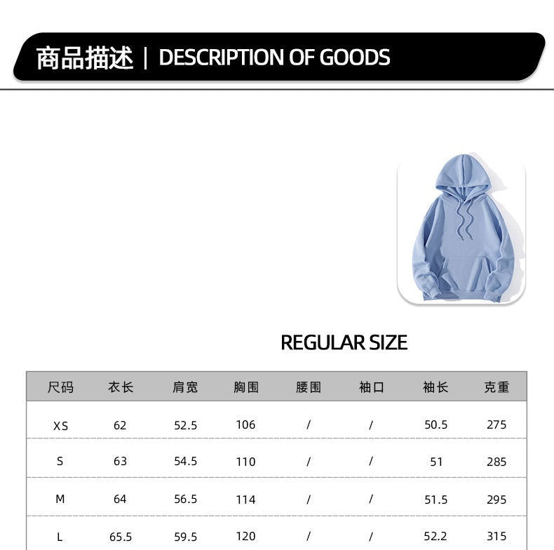 Letter Back Printed Plus Size Fleece-lined Hoodie