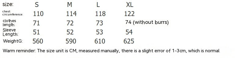 Women's Cowboy Coat Lapel Pocket Patchwork Wool Washed Distressed Coat